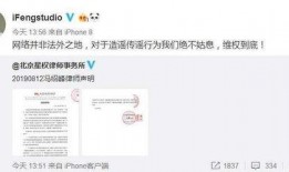 娱乐吃瓜网友投稿微博文章,娱乐圈最新吃瓜大事件，揭秘明星幕后真相！