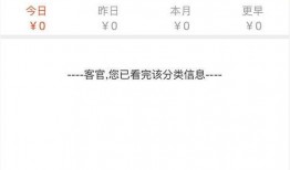 爆料时选择不了视频,爆料时刻，视频生成背后的秘密