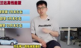 鸡哥最新爆料视频下载,揭秘娱乐圈惊人内幕！