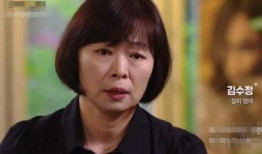 娱乐圈爆料雪莉小说,雪莉小说揭秘不为人知的情感纠葛