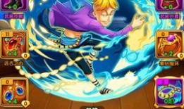 航海王小马哥爆料视频下载,独家爆料视频下载全攻略