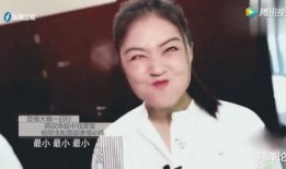 蒋欣最新爆料恋情,揭秘神秘男友身份！