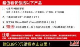 新闻物价爆料电话查询网,新闻爆料电话查询网助力消费者维权