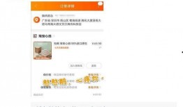 qq吃瓜的群免费加入,免费加入QQ吃瓜群，畅享热门话题盛宴！