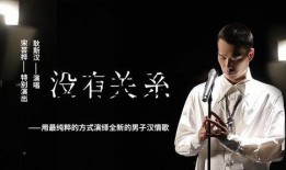 耿斯汉爆料原视频,揭秘原视频背后的故事