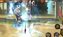 火影二代土影爆料视频在线观看