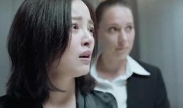 我的妻子在线观看,见证夫妻共同时光